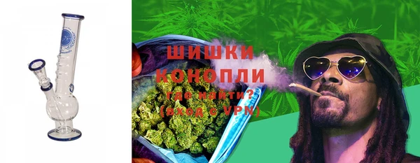 скорость Майский