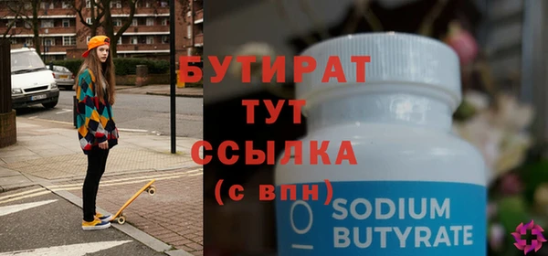кокаин перу Магадан