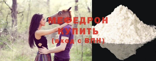 кокаин перу Магадан