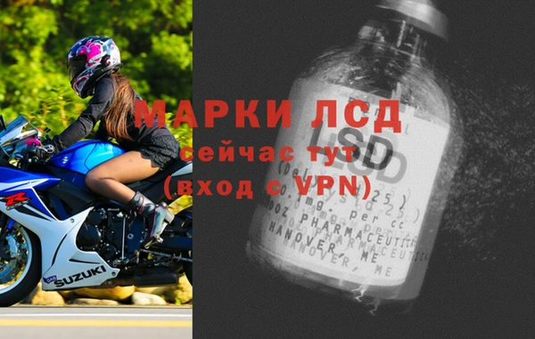 кокаин перу Магадан