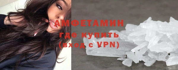 кокаин колумбия Аксай