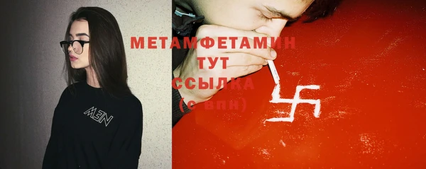 кокаин перу Магадан