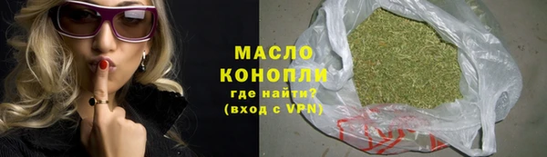скорость Майский