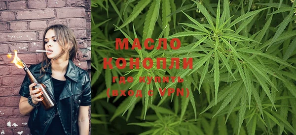 скорость Майский