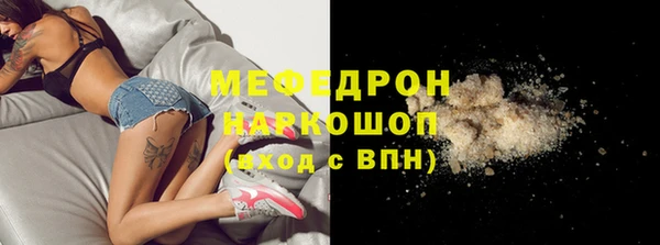 кокаин колумбия Аксай