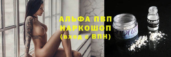 кокаин перу Магадан