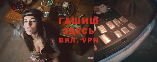 кокаин перу Магадан