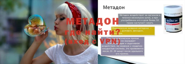 прущая мука Алагир