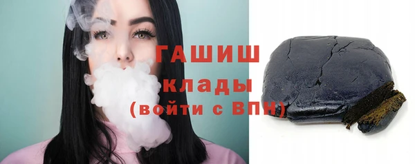 скорость Майский