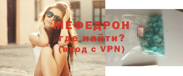 кокаин перу Магадан