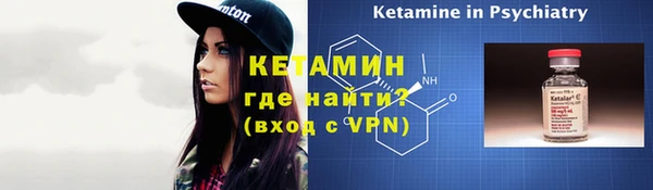 скорость Майский