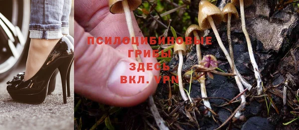 кокаин перу Магадан