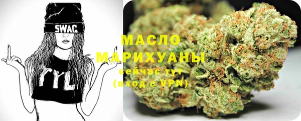 кокаин перу Магадан