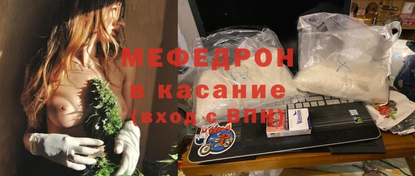 кокаин перу Магадан