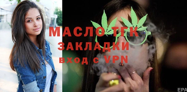 кокаин перу Магадан