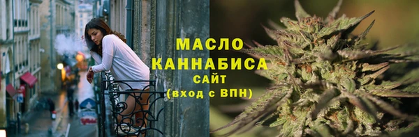 скорость Майский