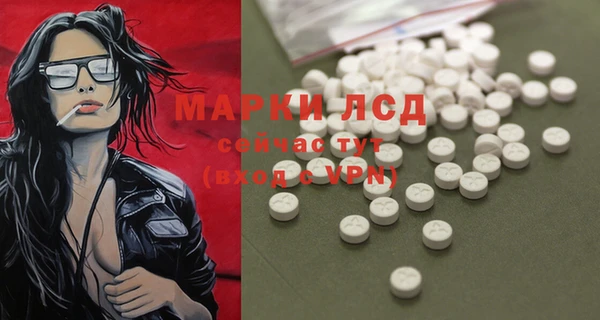 скорость Майский