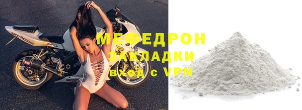 кокаин перу Магадан