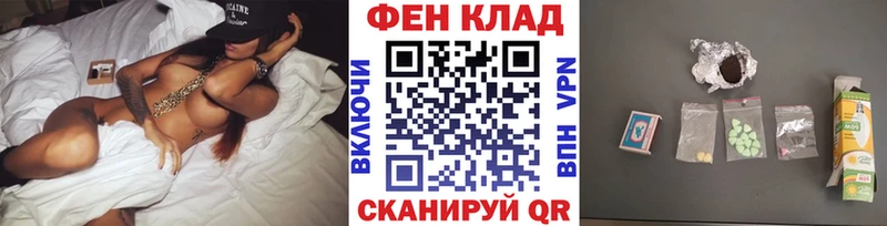 Метамфетамин кристалл  Усолье 